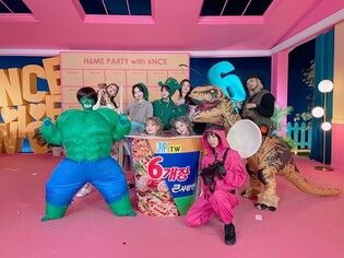 K-pop girl group TWICE celebrates 6th debut anniversary with fans