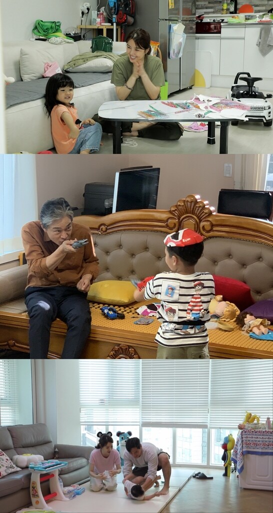 신애라·정보석·김재우, '오늘부터 가족'서 한부모 가정과 결연