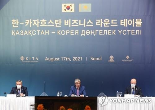 S. Korea, Kazakhstan vow active push for economic cooperation projects