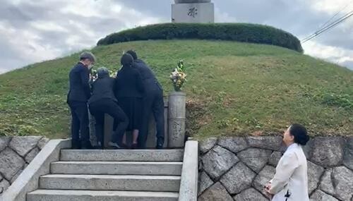 日시민단체, 임란 때 희생 조선인 '귀무덤'에서 위령제