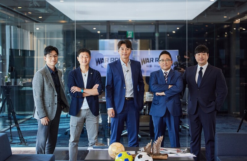 [방송소식] tvN 축구 토크멘터리 '워룸: 위닝게임' 내달 방송