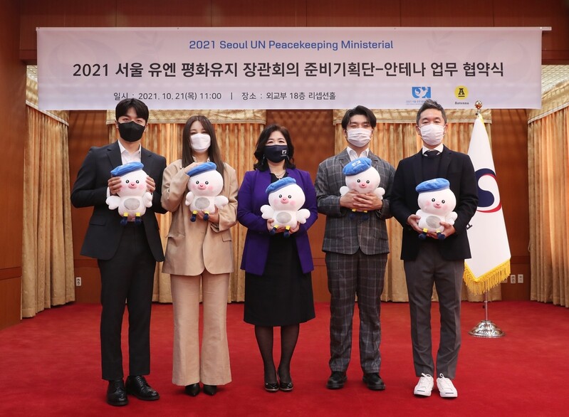 샘김·권진아·적재, 유엔 평화유지장관회의 캠페인송 만든다