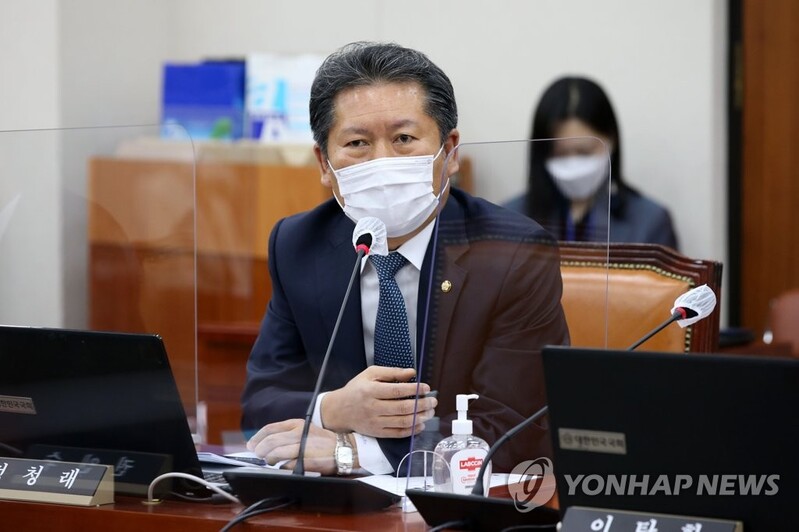 정청래 "사찰 관람료, 매표소 위치 사찰 입구로 바꿔야"