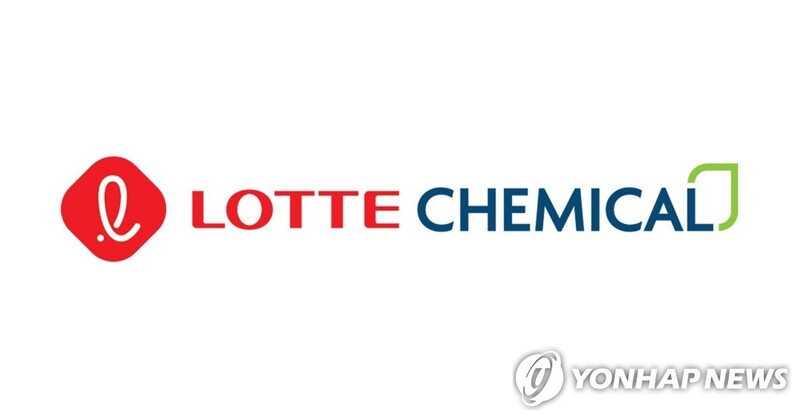 Lotte Chemical invests 100 mln euros in global hydrogen fund