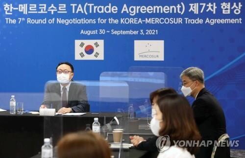 S. Korea, Paraguay vow to boost trade cooperation