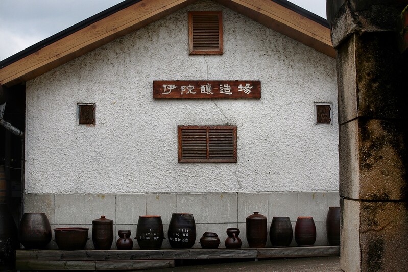 [酒먹방] 뚝심으로 지켜온 90년 역사