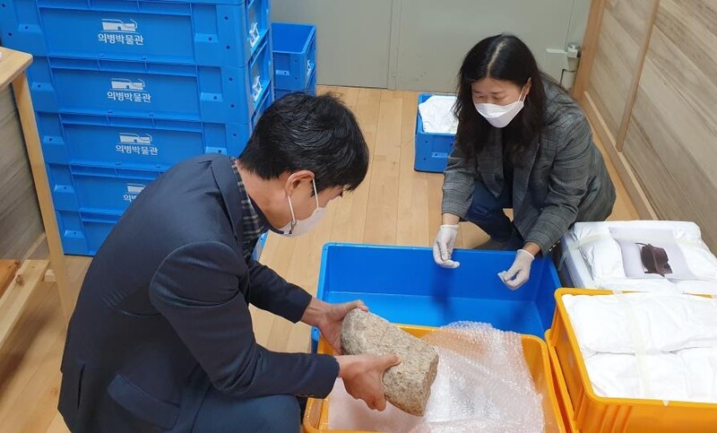 의령군, 보천사지 삼층석탑 부지 출토 문화재 237점 인수