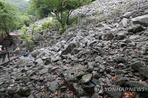 '한여름에 덜덜'…밀양 얼음골 체험 시설 생긴다