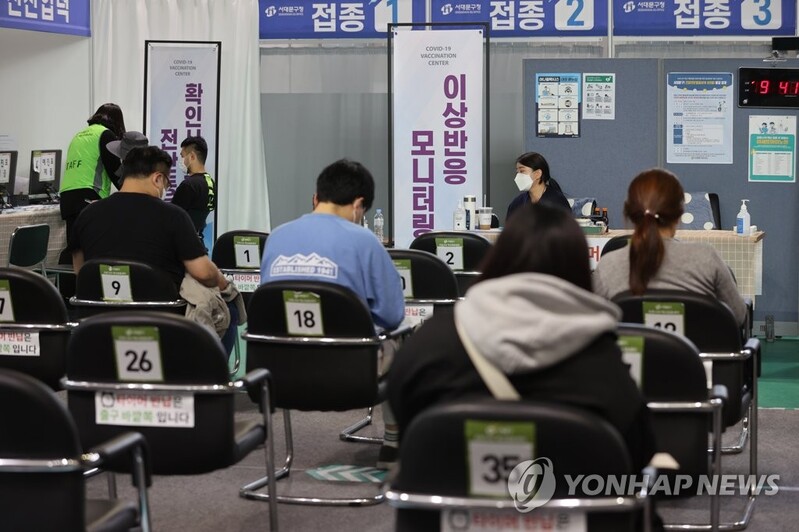 70 pct of population fully vaccinated in S. Korea; en route to 'new normal'