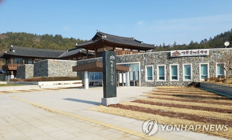 해남군 땅끝순례문학관, 해남문학페스티벌 연다