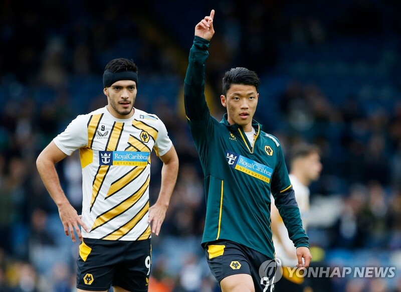 '게 섰거라 손케인!'…울브스 '황히메' 듀오 골폭풍 기대감