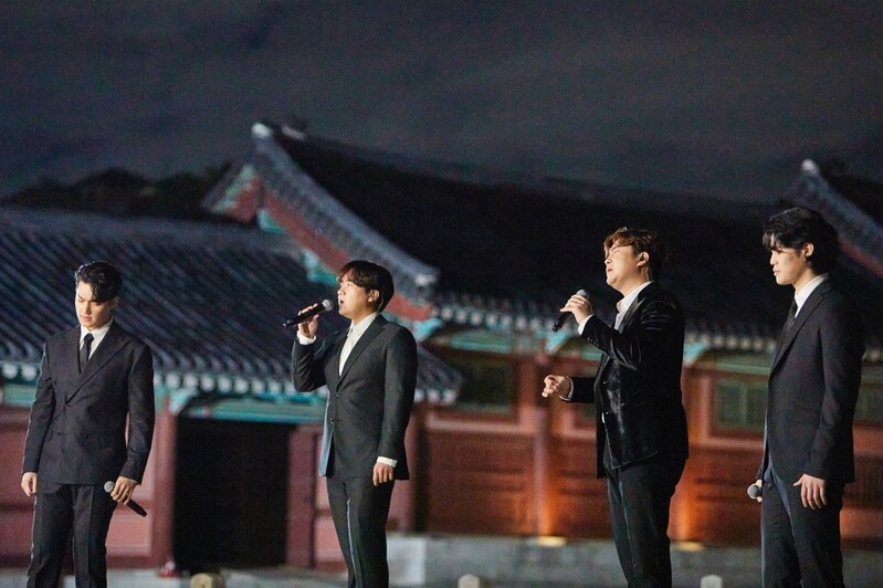 [문화소식] 창덕궁서 다음 달 1∼7일 온라인 음악회