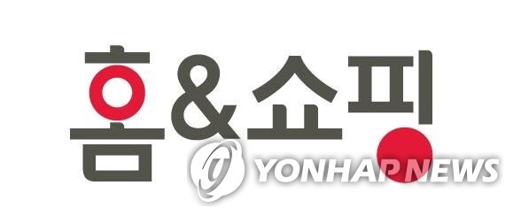 중기중앙회, 노란우산·홈앤쇼핑 생필품 특가전 개최