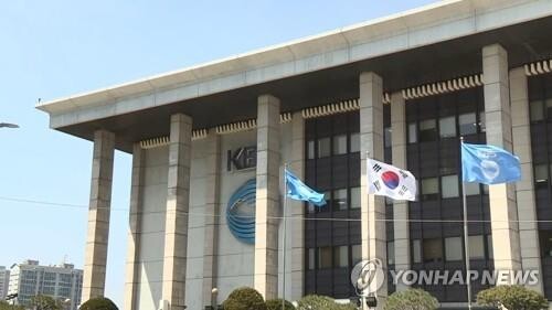 KBS노동조합 "사장 선임절차 무효…중단해야"