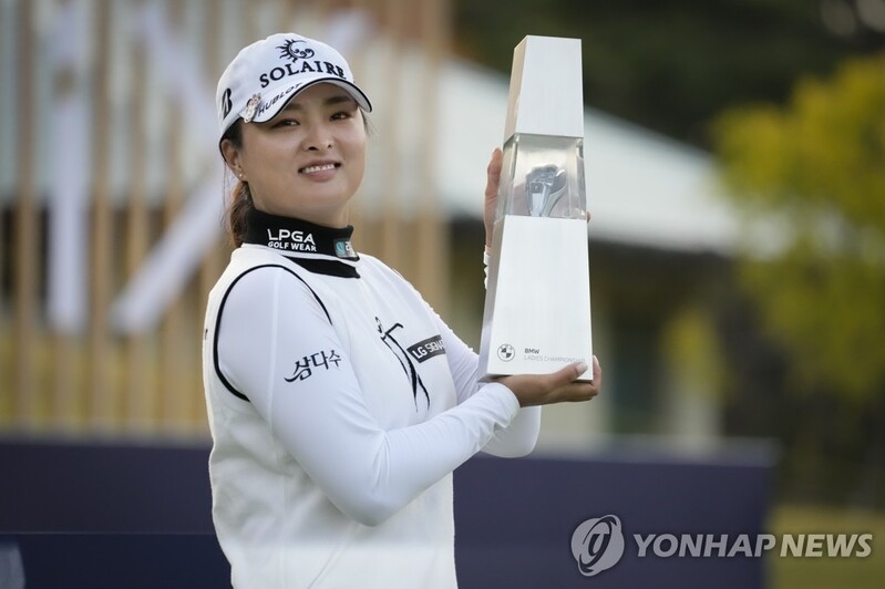 (LEAD) S. Korean Ko Jin-young wins LPGA tournament at home, regains No. 1 ranking
