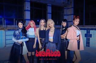 Rookie girl band 'bugAboo' hot debuts aiming to surprise the world