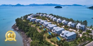 Ananti Namhae, the first to be "Asia's Leading Resort"