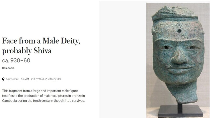 캄보디아, 뉴욕 미술관에 "도굴된 유물 돌려달라" 요구