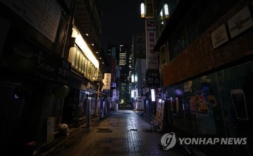 S. Korea to kick off 'living with COVID-19' scheme in Nov.