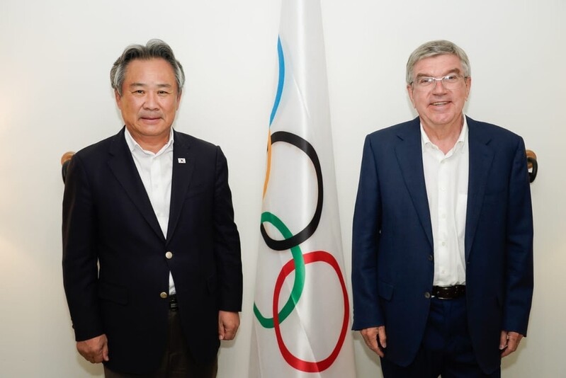 Seoul to host int'l Olympic meeting in 2022