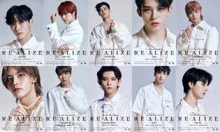 White vs Black, TO1 to drop 2nd mini album "RE:ALIZE" in 2 versions; "REAL X" and "LIE X"