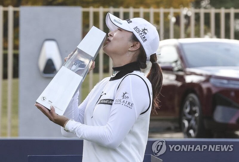 Ko Jin-young back on top of women's golf rankings after latest LPGA win