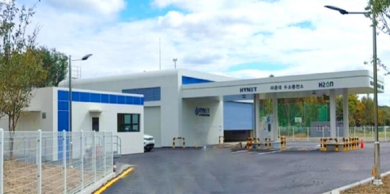 Military to open its first hydrogen charging station for vehicles