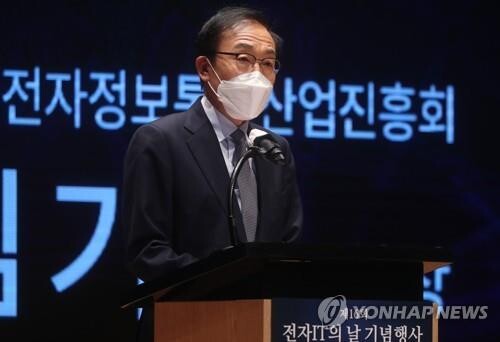 Samsung to quickly finalize U.S. fab investment: vice chairman