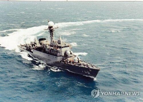 퇴역 '진해함' 시민 곁으로…창원 진해해양공원에 전시