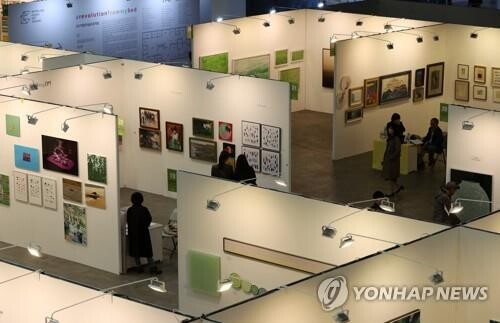 키아프 열기 잇는다…대구아트페어 내달 개최