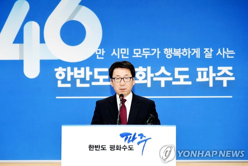 [노태우 사망] 장지는 통일동산 있는 파주로 정해지나