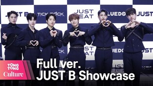 [Full ver.] JUST B's 'TICK TOCK' Showcase