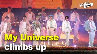 BTS My Universe and ENHYPEN Climbs Up Billboard Hot100