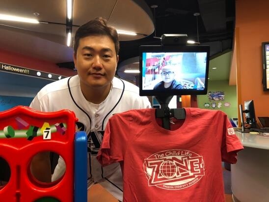 탬파베이 최지만, 미국 현지 어린이병원에 3천500만원 기부