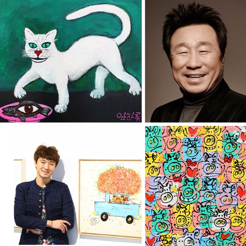 임하룡·한상윤 'NFT 부산 2021' 초청전서 신작 전시