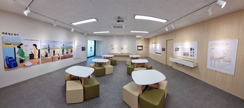 부여 사비왕궁유적 홍보관 개관…관북리 유적 조사성과 소개