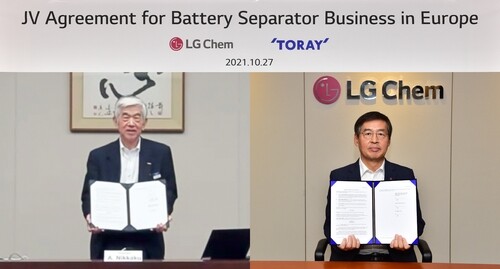 (LEAD) LG Chem to set up battery separator plant in Hungary with Japan's Toray