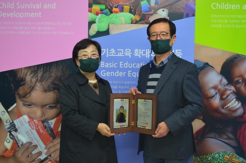 허숙 케이아트 이사장 유니세프 1억 기부 아너스클럽 회원