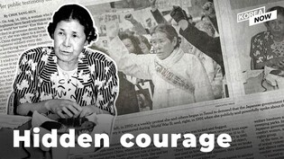 Former 'comfort woman' remembered by The New York Times nearly 20 years after her death