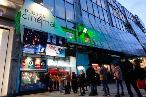 [월드＆포토] 파리 샹젤리제에서 한국 영화를 외치다