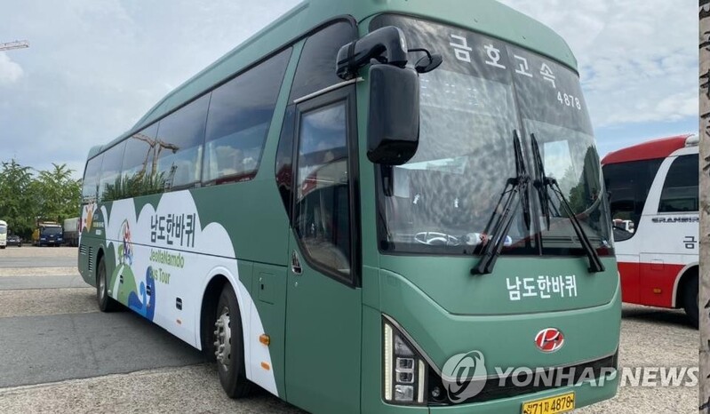 전남도, 단계적 일상 회복 대비 관광산업 홍보 '강화'