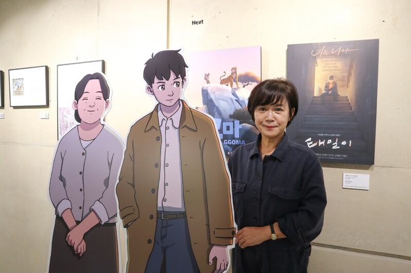 전태일 애니메이션 만든 심재명 "51년 전 일이지만 지금도 유효"