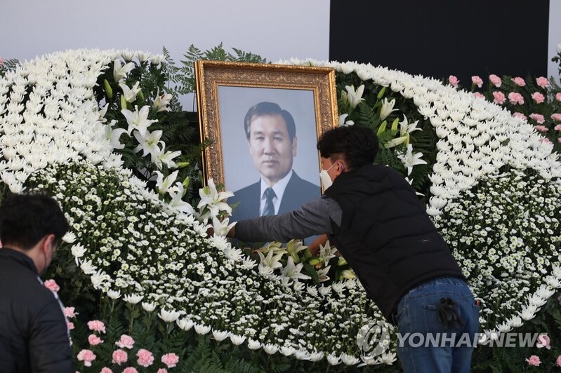 한국작가회의 "노태우 국가장 철회하라" 성명