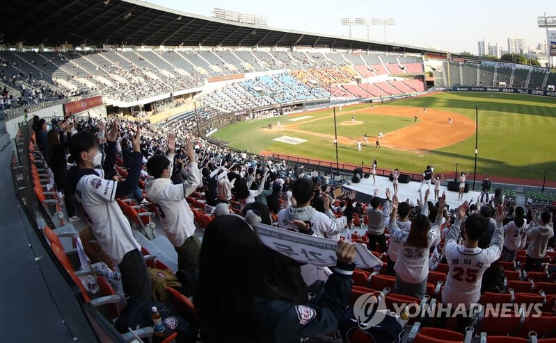 KBO postseason to begin Nov. 1; Korean Series set at neutral venue