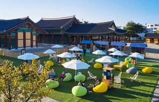 S.Korean historic site Gangneung-daedohobu Government Office acclaimed as unique venue for GIFF 2021