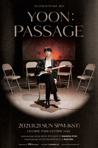 WINNER Kang Seung-yoon·Song Min-ho to hold solo concerts in Nov. individually not as duet