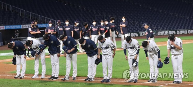 Defending KBO champions Dinos eliminated from postseason contention