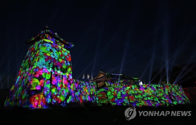'위드 코로나'에 맞춰 수원화성 미디어아트쇼 내달 1일 재개