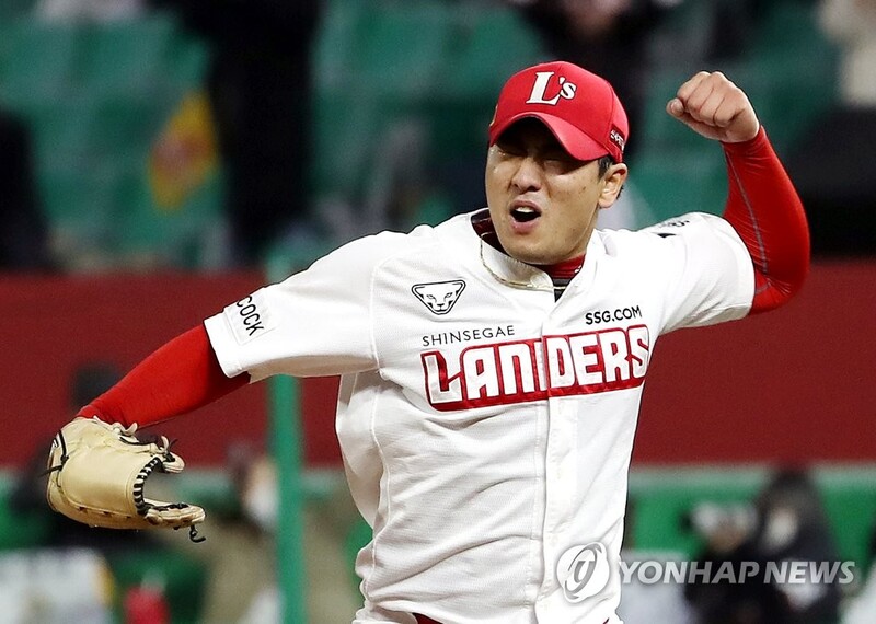 KBO postseason seeding to be determined on final day of regular season