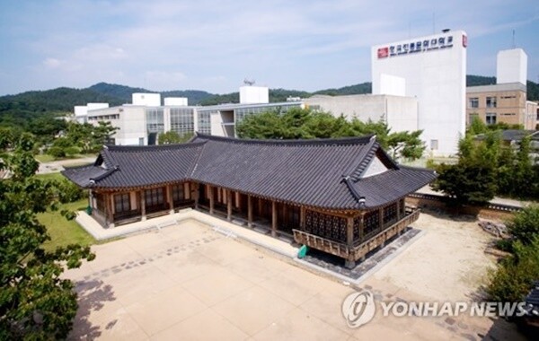 내년 3월 세종시에 한국전통문화대학교 캠퍼스 들어선다